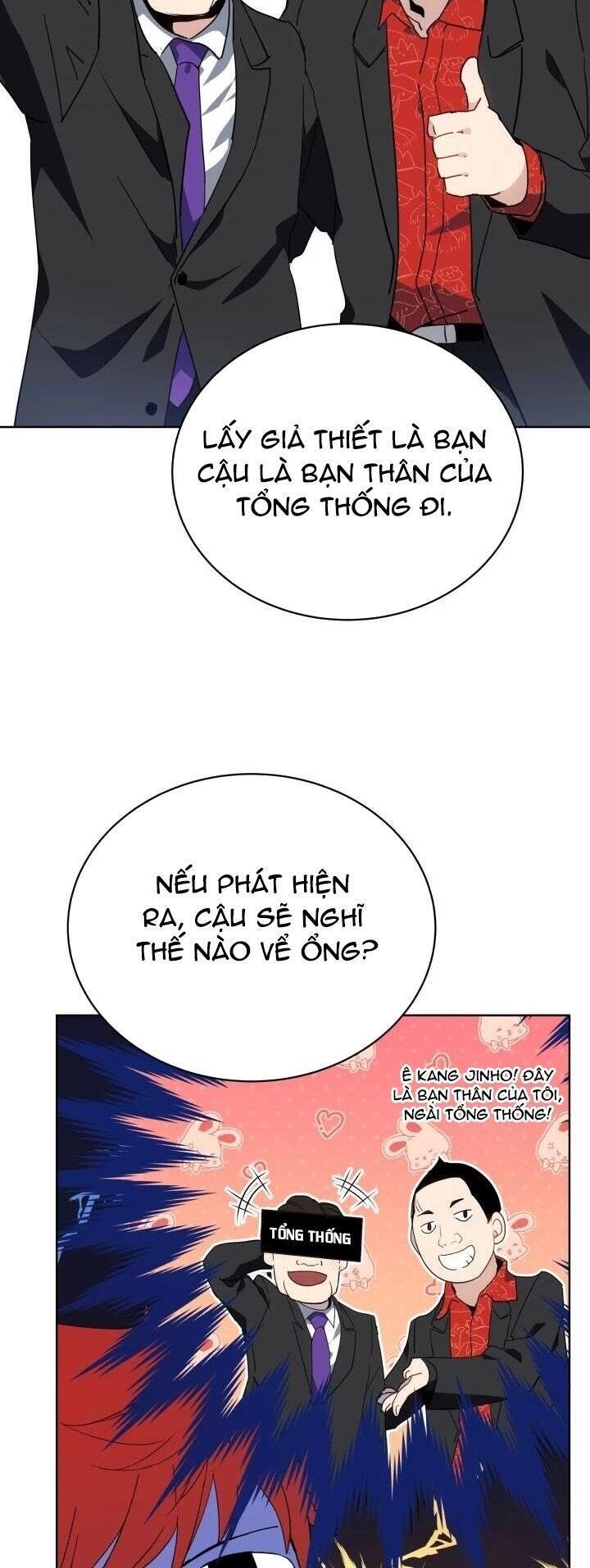 Ma Tôn Tái Thế Chapter 95 - Trang 2