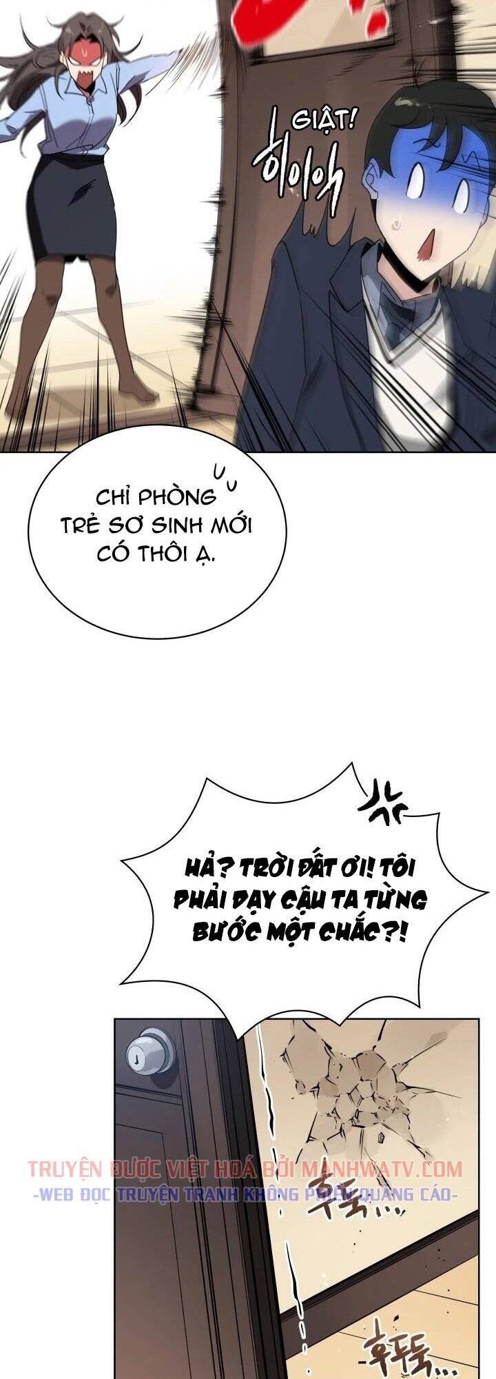 Ma Tôn Tái Thế Chapter 95 - Trang 2