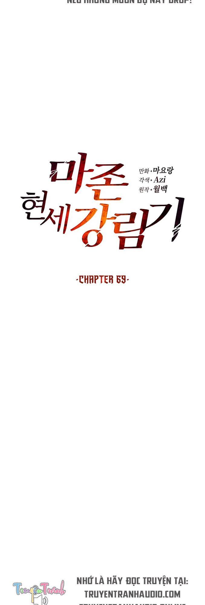 Ma Tôn Tái Thế Chapter 69 - Trang 2