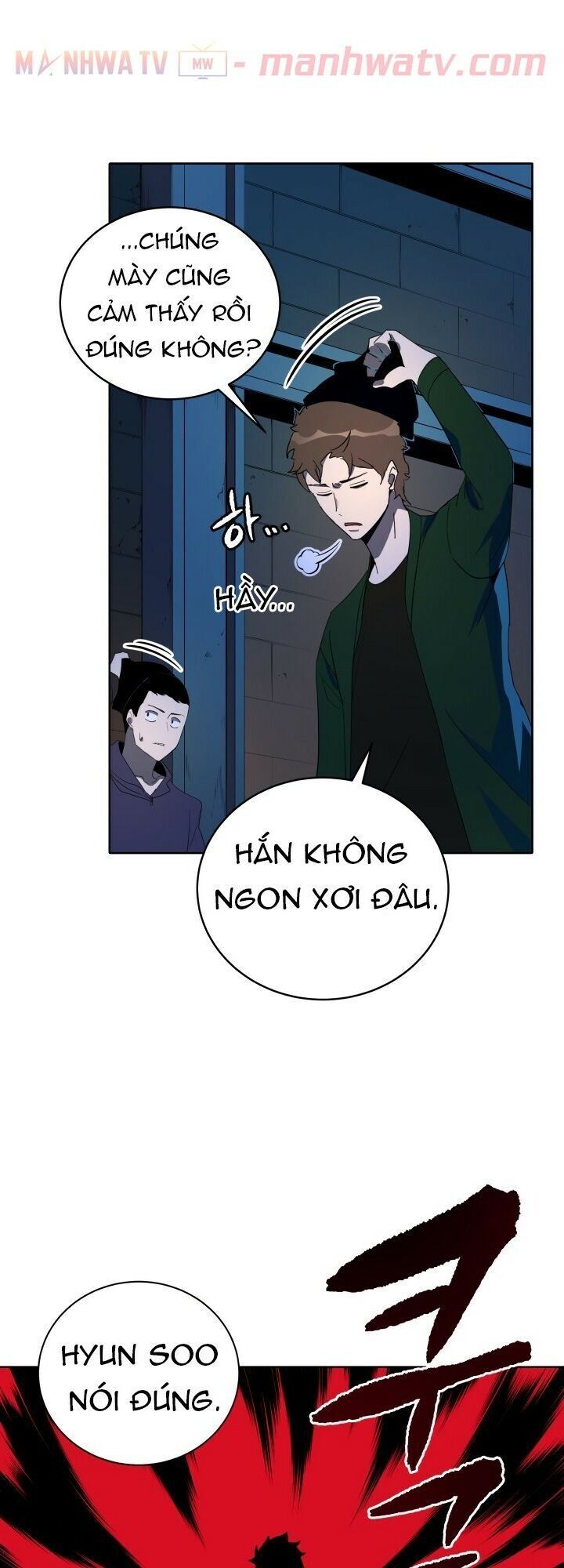 Ma Tôn Tái Thế Chapter 68 - Trang 2