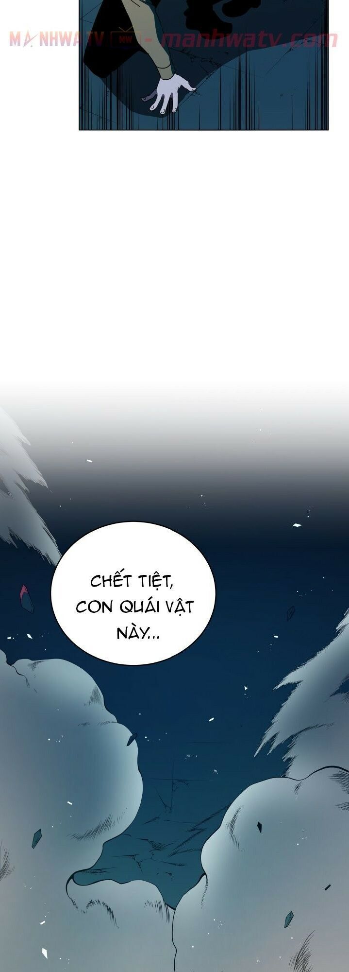 Ma Tôn Tái Thế Chapter 68 - Trang 2