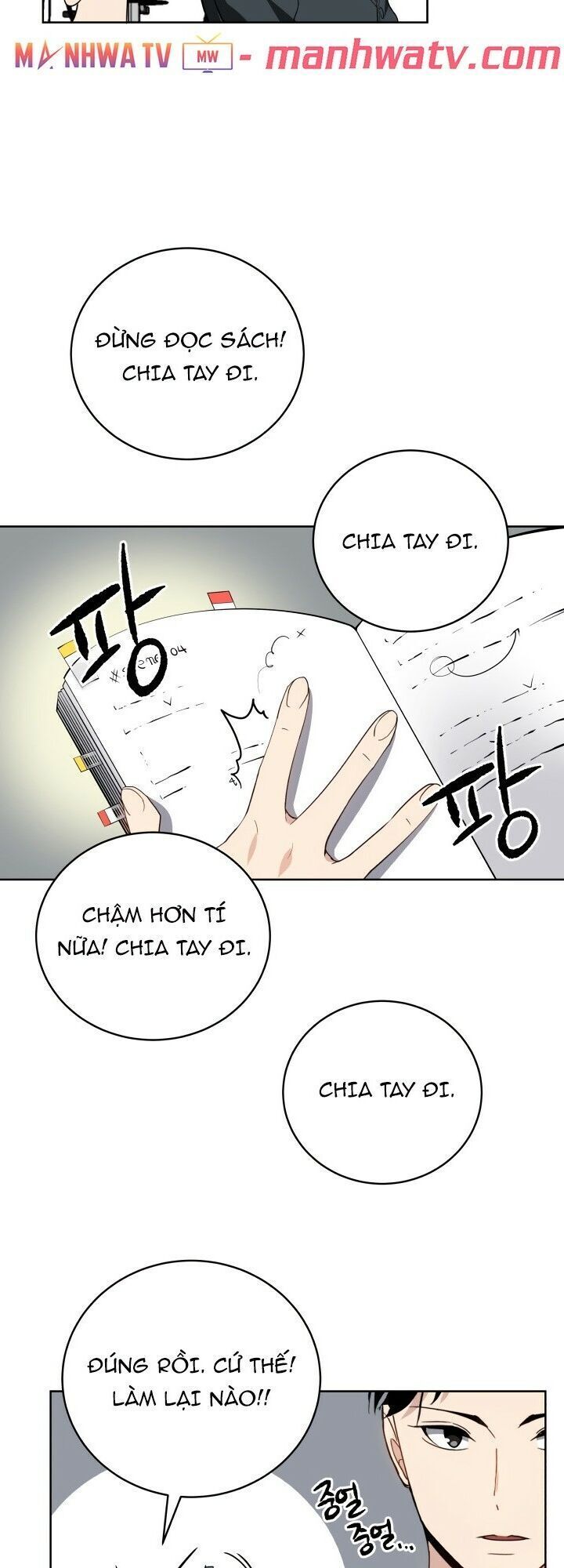 Ma Tôn Tái Thế Chapter 61 - Trang 2