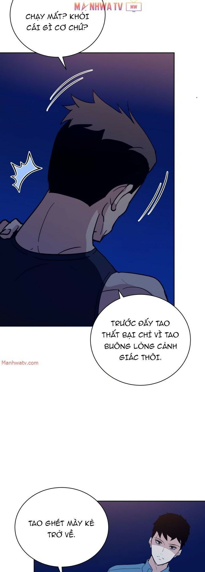 Ma Tôn Tái Thế Chapter 56 - Trang 2