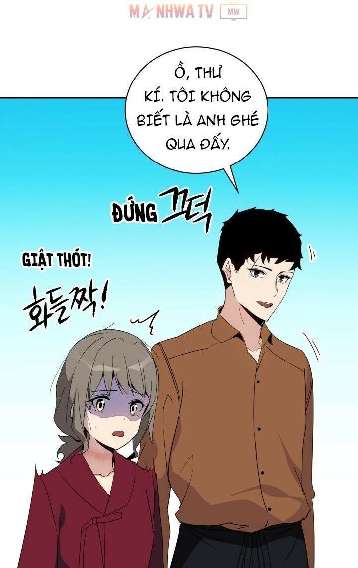 Ma Tôn Tái Thế Chapter 55 - Trang 2