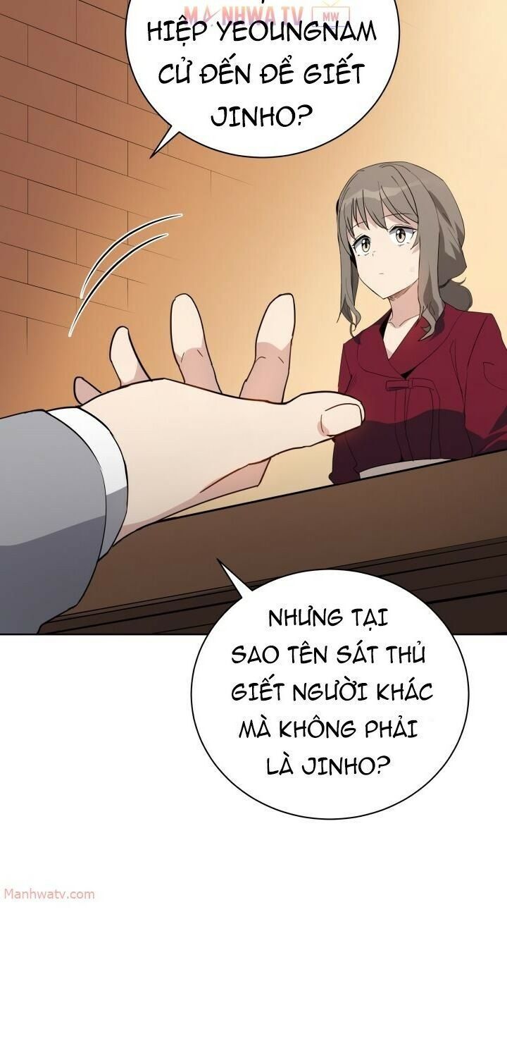 Ma Tôn Tái Thế Chapter 55 - Trang 2