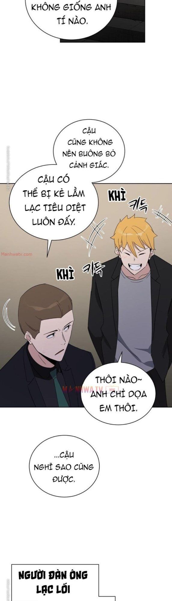 Ma Tôn Tái Thế Chapter 52 - Trang 2