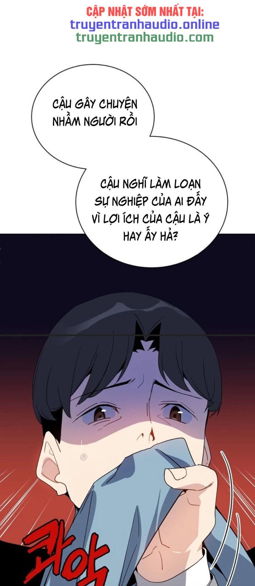 Ma Tôn Tái Thế Chapter 51 - Trang 2