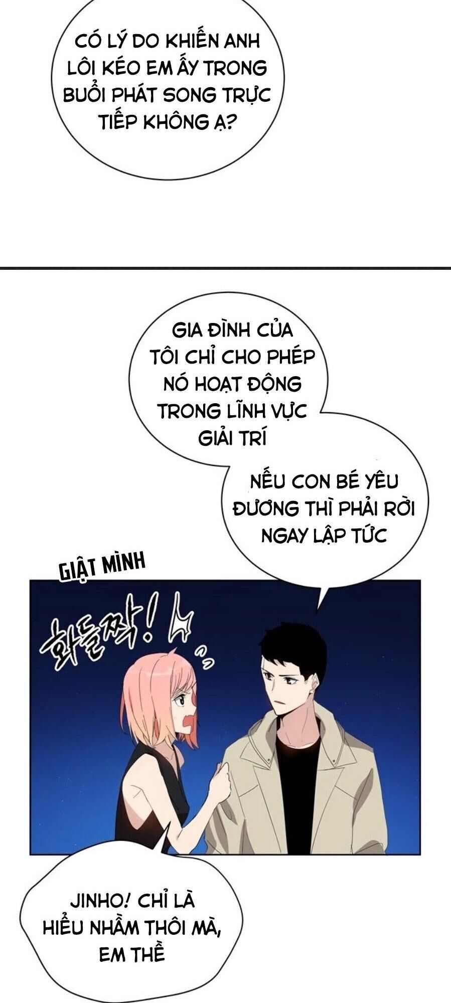 Ma Tôn Tái Thế Chapter 50 - Trang 2