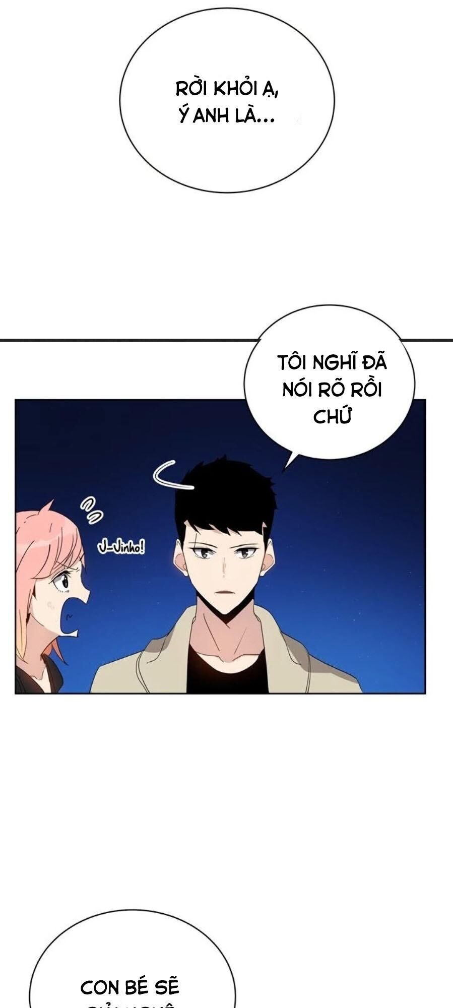 Ma Tôn Tái Thế Chapter 50 - Trang 2