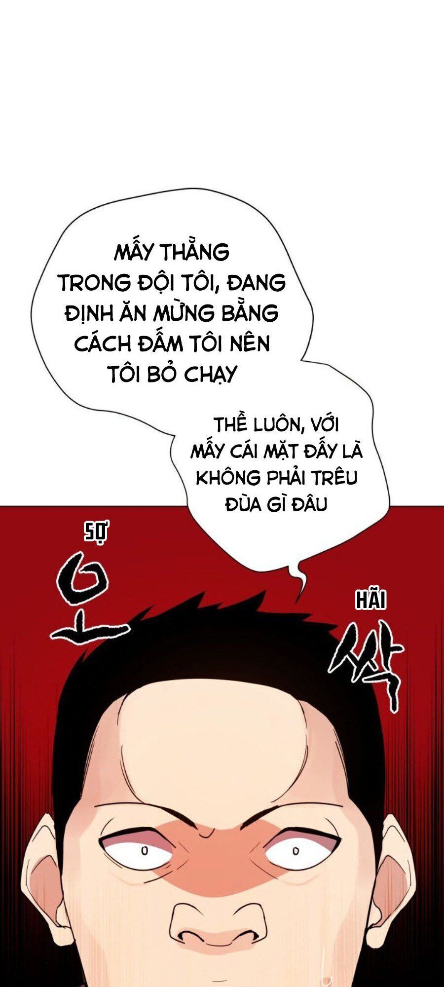 Ma Tôn Tái Thế Chapter 49 - Trang 2