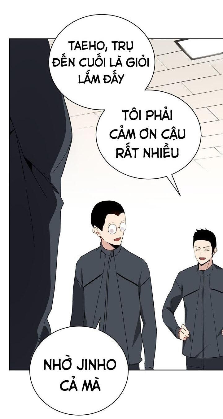 Ma Tôn Tái Thế Chapter 46 - Trang 2