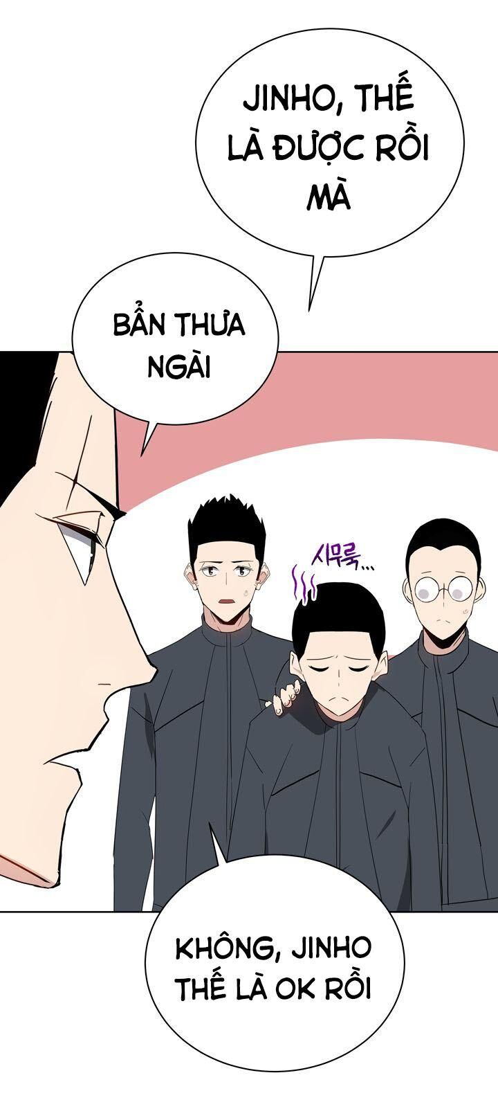 Ma Tôn Tái Thế Chapter 46 - Trang 2