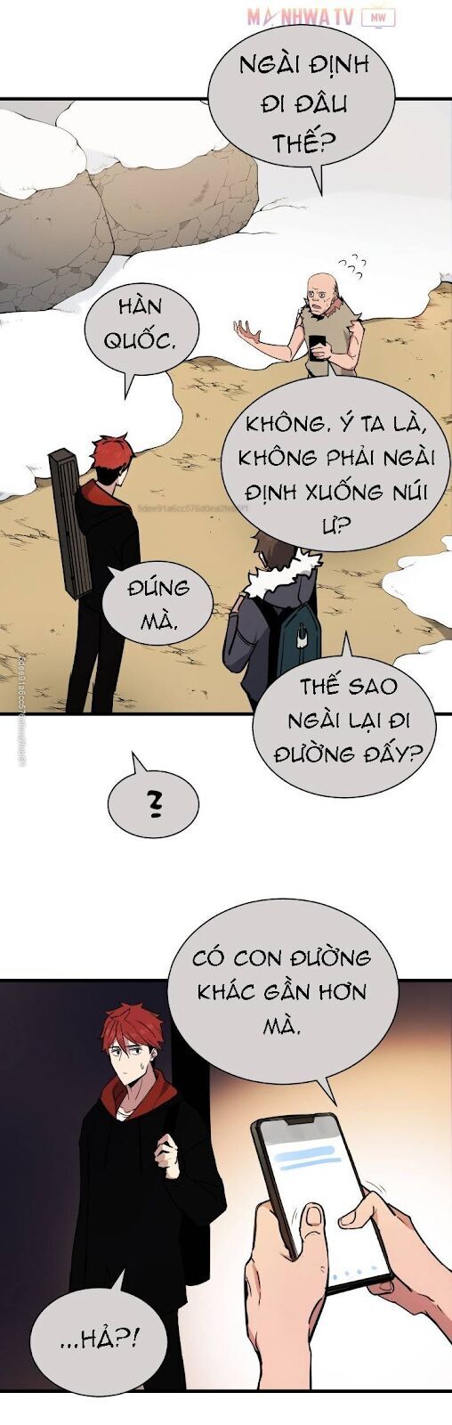 Ma Tôn Tái Thế Chapter 32 - Trang 2