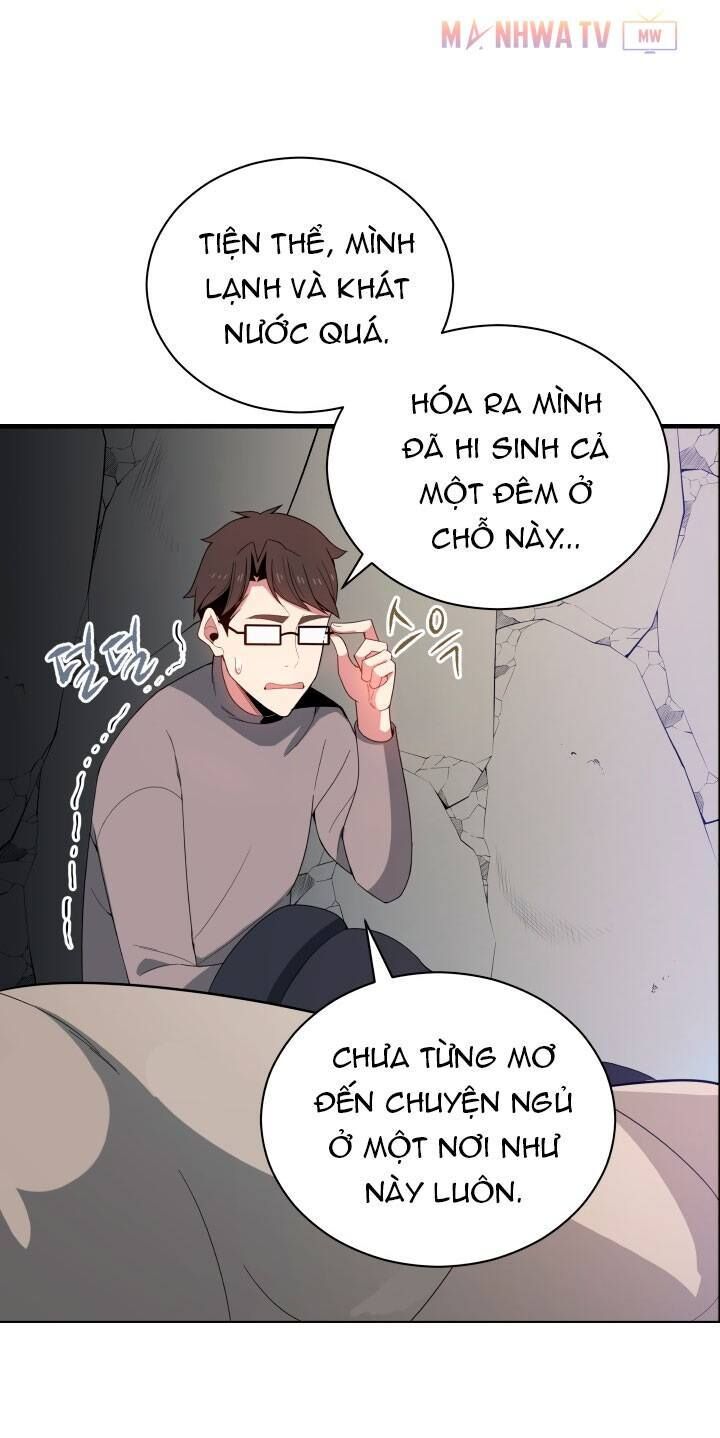 Ma Tôn Tái Thế Chapter 23 - Trang 2