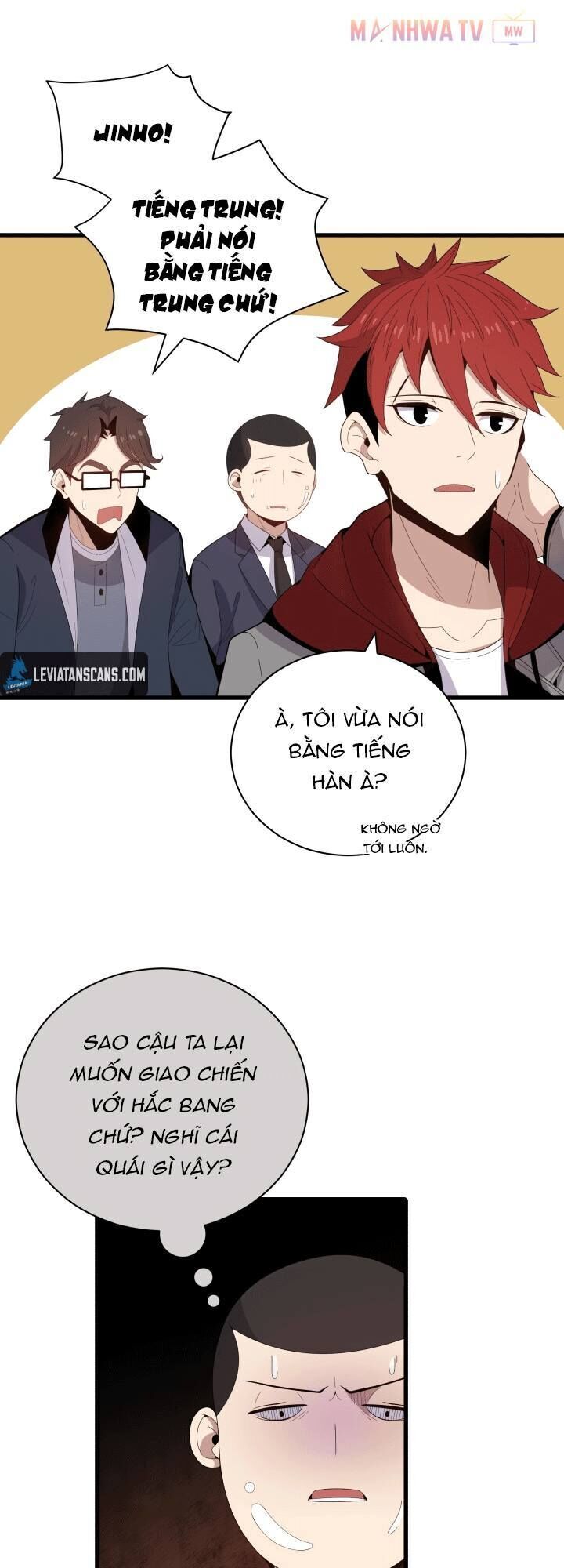 Ma Tôn Tái Thế Chapter 20 - Trang 2