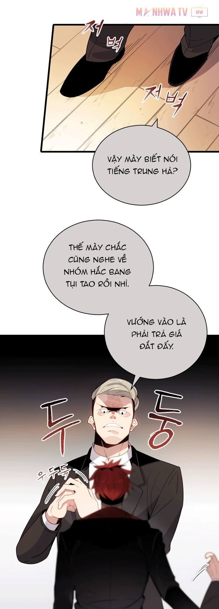 Ma Tôn Tái Thế Chapter 20 - Trang 2