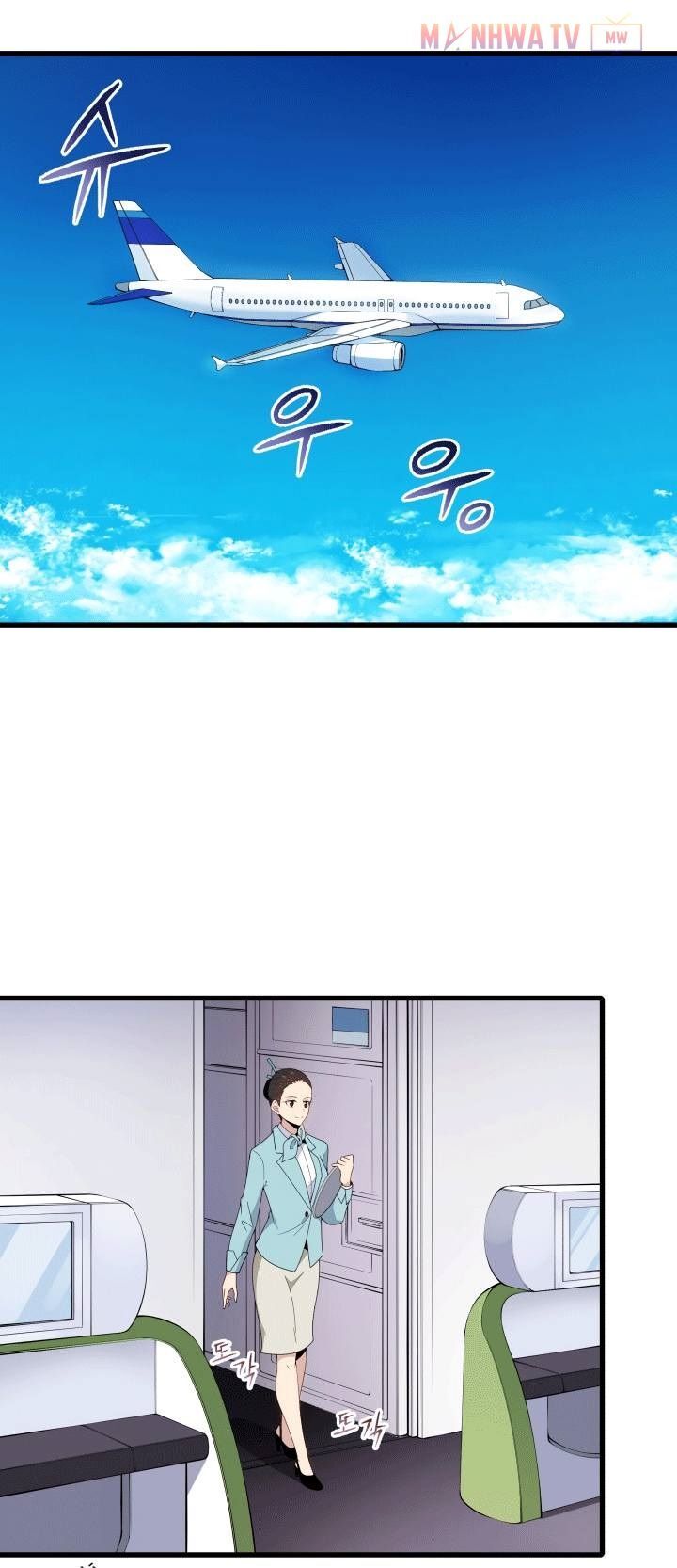 Ma Tôn Tái Thế Chapter 19 - Trang 2