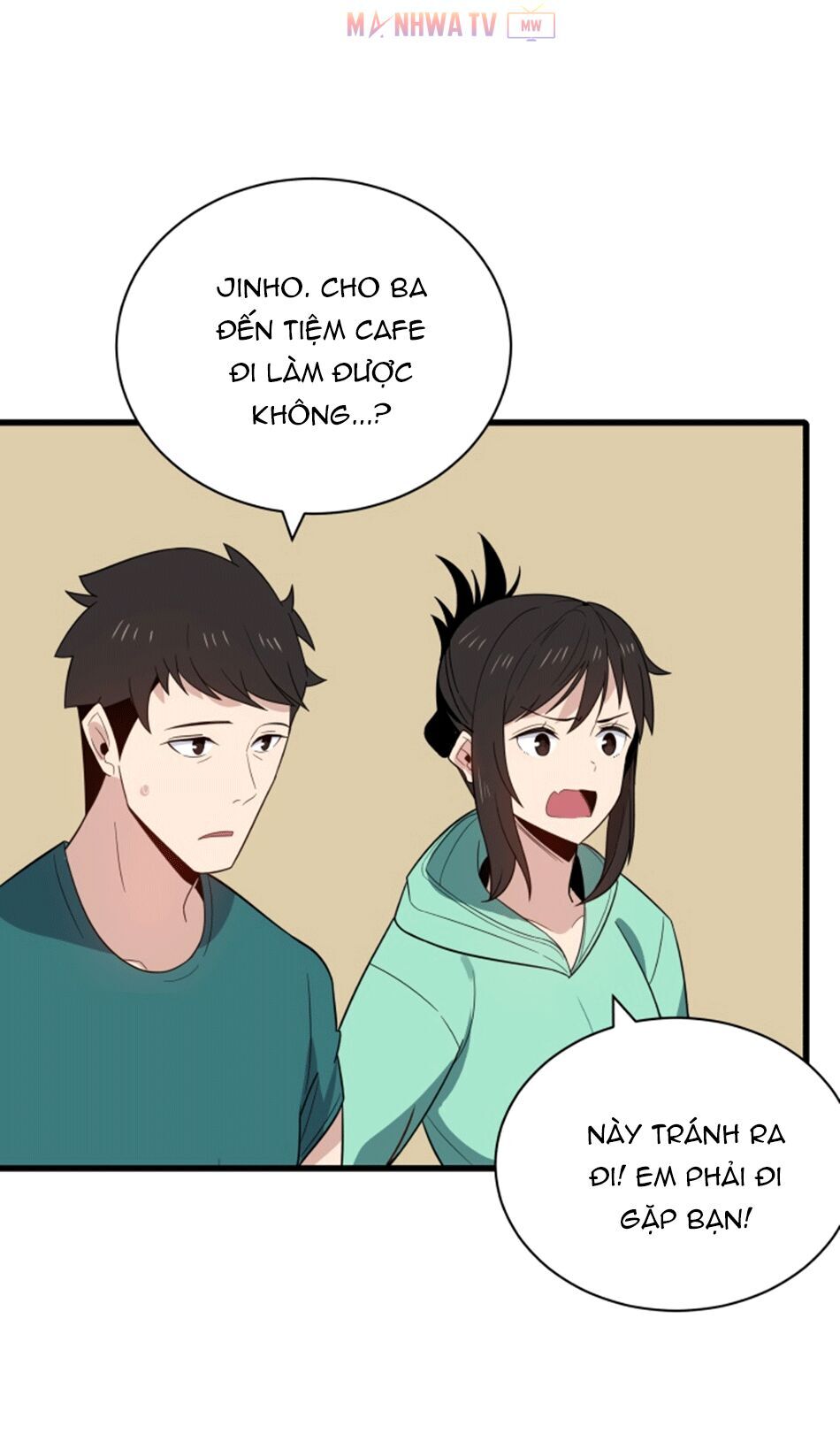 Ma Tôn Tái Thế Chapter 17 - Trang 2