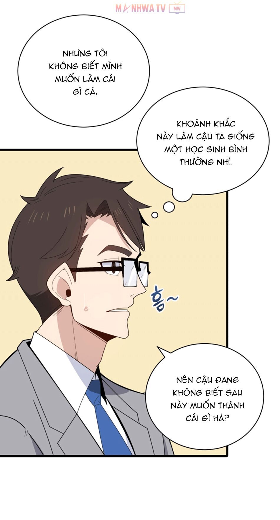 Ma Tôn Tái Thế Chapter 17 - Trang 2