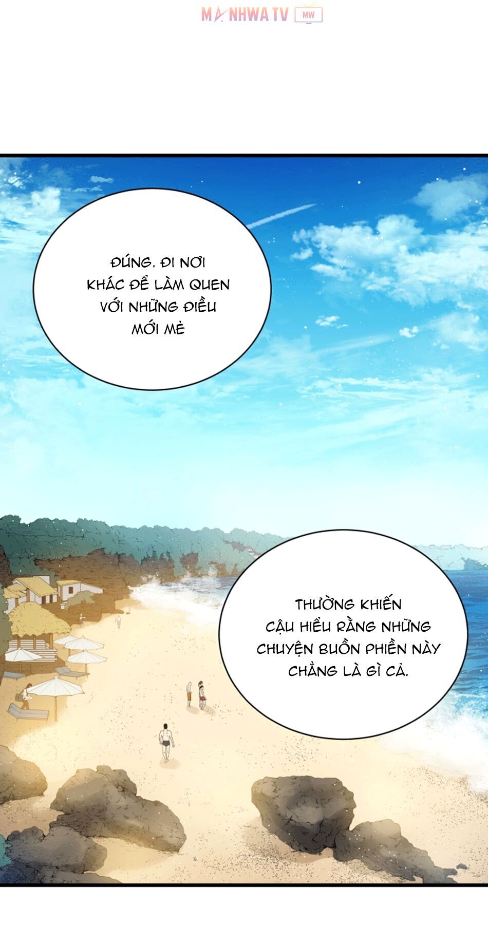 Ma Tôn Tái Thế Chapter 17 - Trang 2