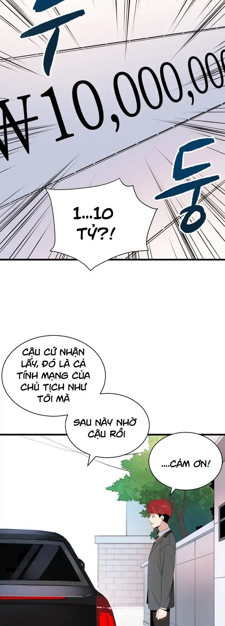 Ma Tôn Tái Thế Chapter 12 - Trang 2