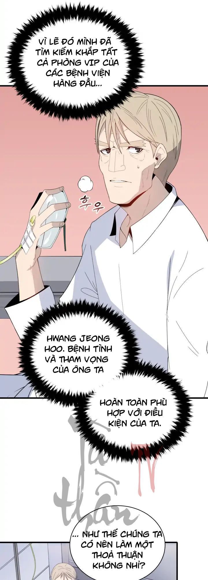 Ma Tôn Tái Thế Chapter 9.5 - Trang 2