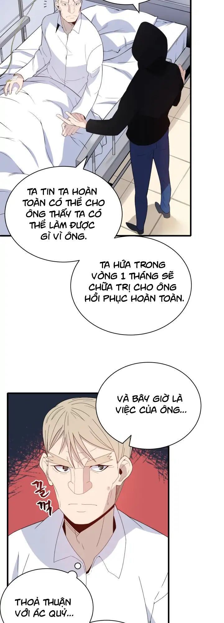 Ma Tôn Tái Thế Chapter 9.5 - Trang 2