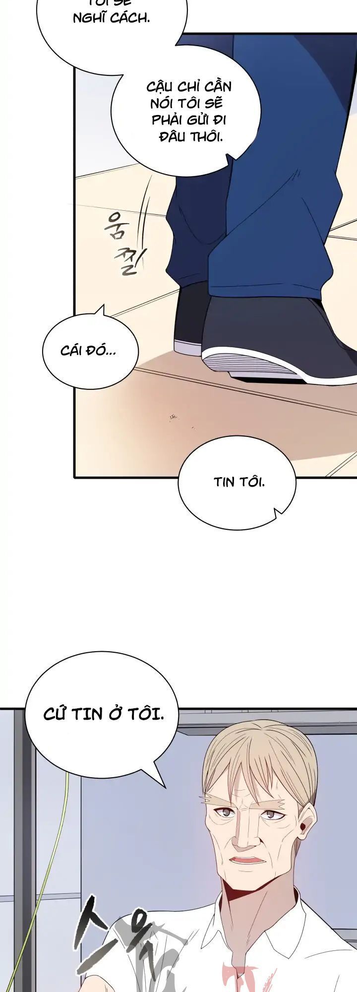 Ma Tôn Tái Thế Chapter 9.5 - Trang 2