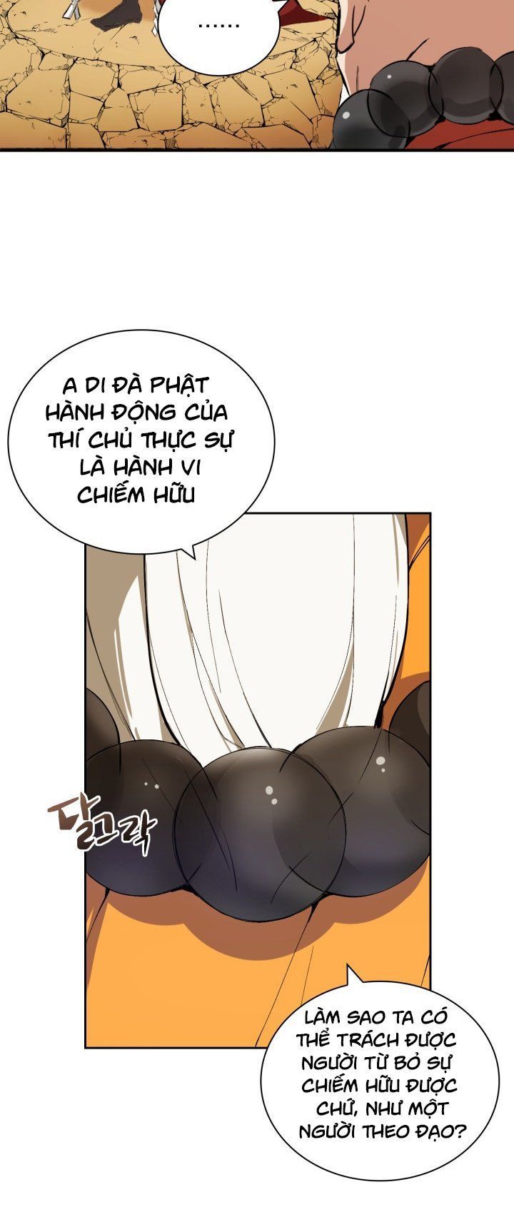 Ma Tôn Tái Thế Chapter 1.1 - Trang 2