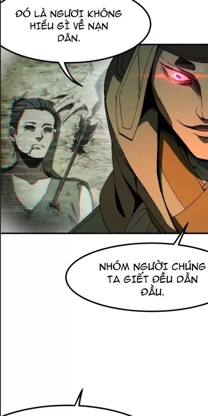 Một Lần Bất Cẩn Vang Danh Thiên Hạ Chapter 82 - Trang 2