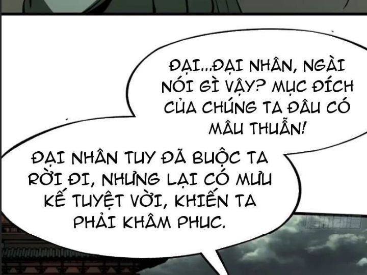 Một Lần Bất Cẩn Vang Danh Thiên Hạ Chapter 80 - Trang 2