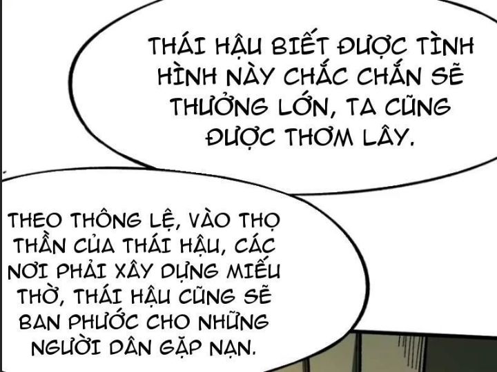 Một Lần Bất Cẩn Vang Danh Thiên Hạ Chapter 80 - Trang 2