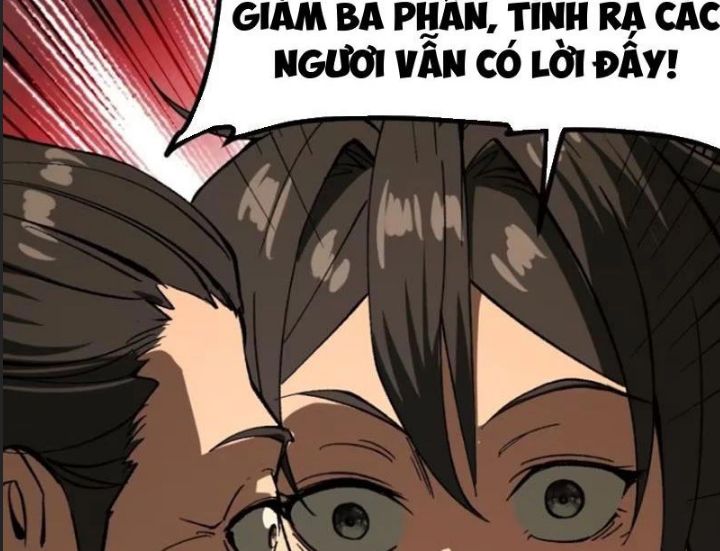 Một Lần Bất Cẩn Vang Danh Thiên Hạ Chapter 78 - Trang 2