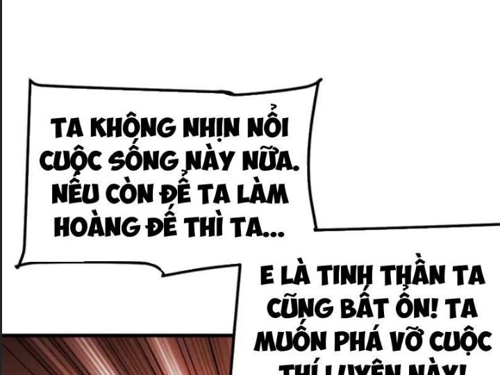 Một Lần Bất Cẩn Vang Danh Thiên Hạ Chapter 74 - Trang 2