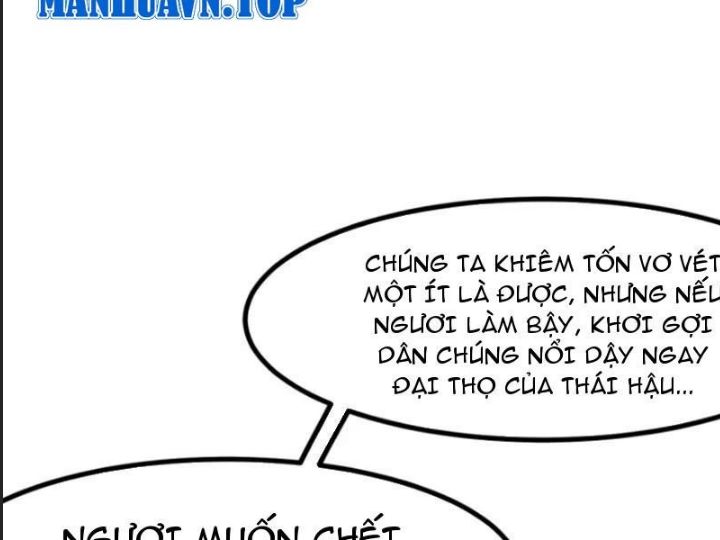 Một Lần Bất Cẩn Vang Danh Thiên Hạ Chapter 74 - Trang 2