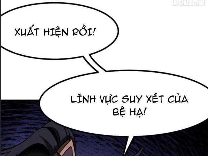 Một Lần Bất Cẩn Vang Danh Thiên Hạ Chapter 74 - Trang 2