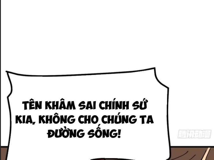 Một Lần Bất Cẩn Vang Danh Thiên Hạ Chapter 74 - Trang 2