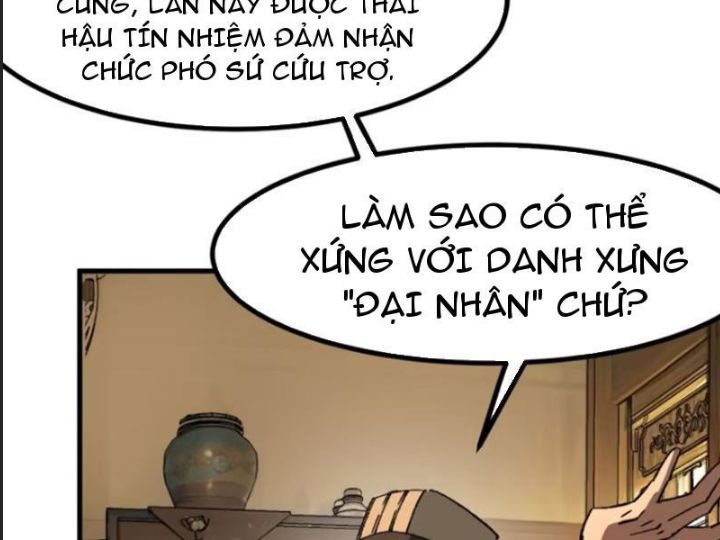 Một Lần Bất Cẩn Vang Danh Thiên Hạ Chapter 73 - Trang 2