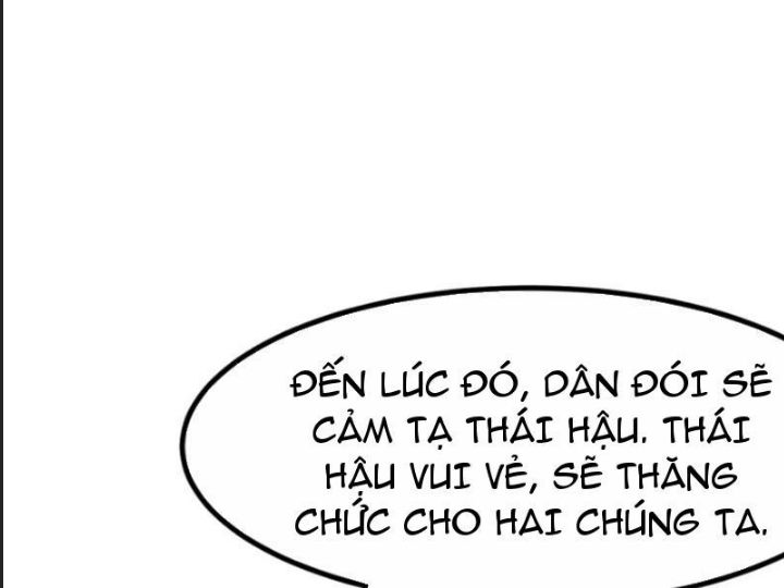 Một Lần Bất Cẩn Vang Danh Thiên Hạ Chapter 73 - Trang 2