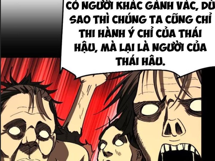 Một Lần Bất Cẩn Vang Danh Thiên Hạ Chapter 73 - Trang 2