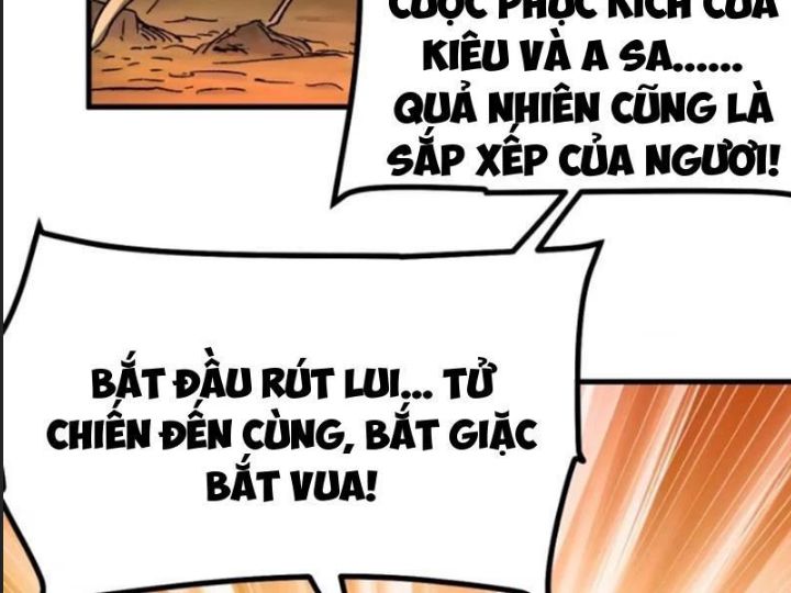 Một Lần Bất Cẩn Vang Danh Thiên Hạ Chapter 71 - Trang 2