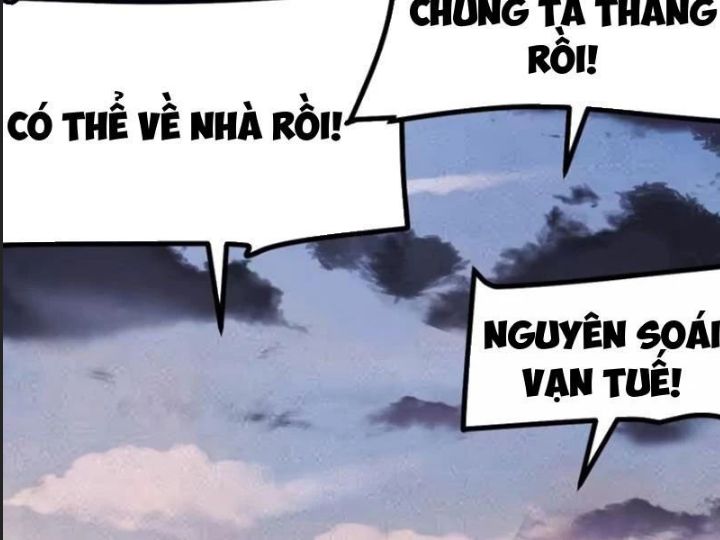 Một Lần Bất Cẩn Vang Danh Thiên Hạ Chapter 71 - Trang 2