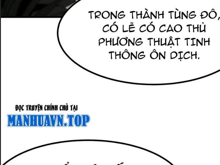 Một Lần Bất Cẩn Vang Danh Thiên Hạ Chapter 65 - Trang 2