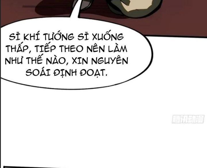 Một Lần Bất Cẩn Vang Danh Thiên Hạ Chapter 61 - Trang 2