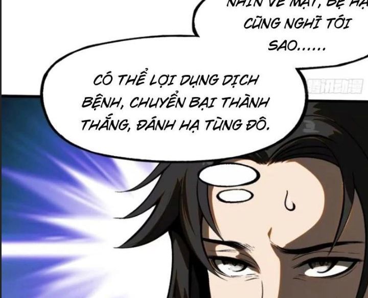 Một Lần Bất Cẩn Vang Danh Thiên Hạ Chapter 61 - Trang 2