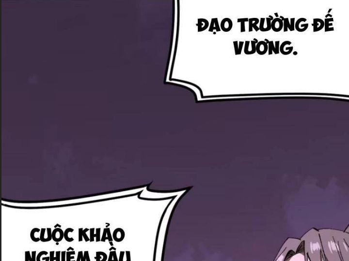 Một Lần Bất Cẩn Vang Danh Thiên Hạ Chapter 60 - Trang 2