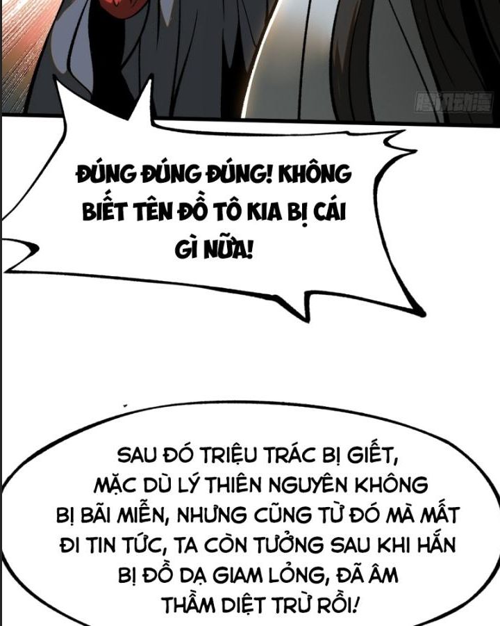 Một Lần Bất Cẩn Vang Danh Thiên Hạ Chapter 42 - Trang 2