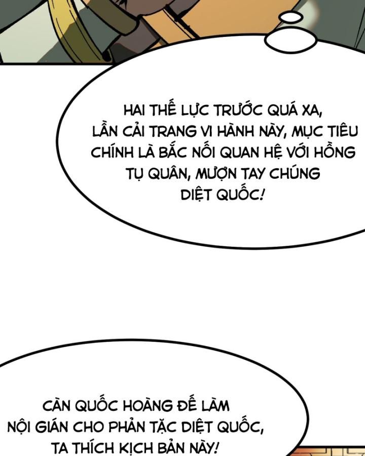 Một Lần Bất Cẩn Vang Danh Thiên Hạ Chapter 37 - Trang 2