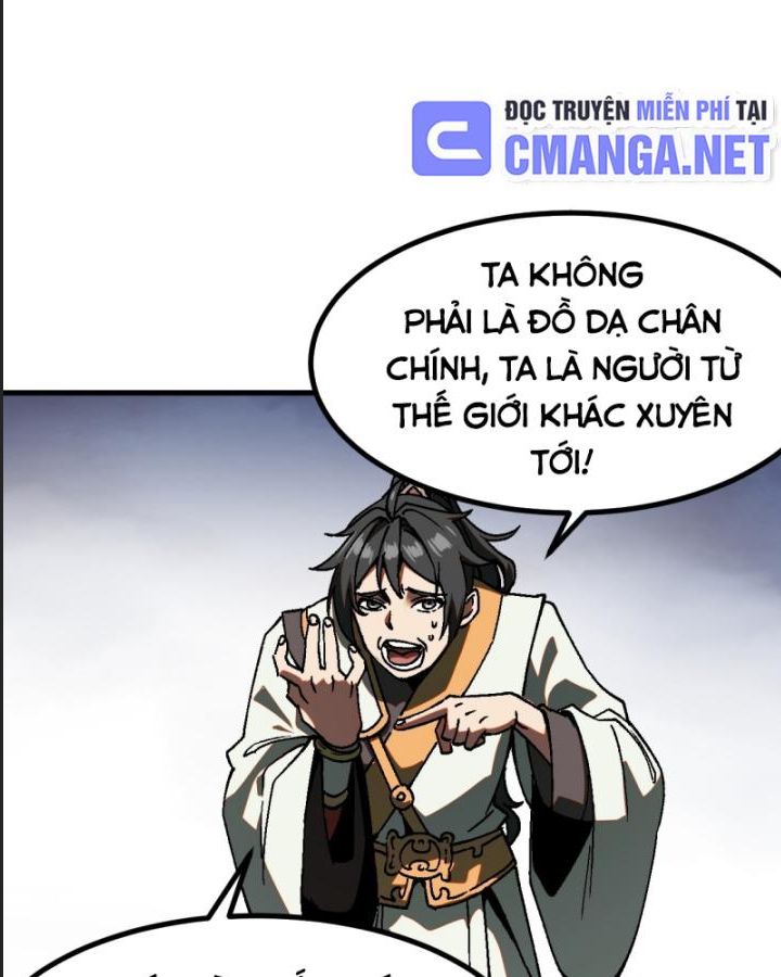 Một Lần Bất Cẩn Vang Danh Thiên Hạ Chapter 33 - Trang 2