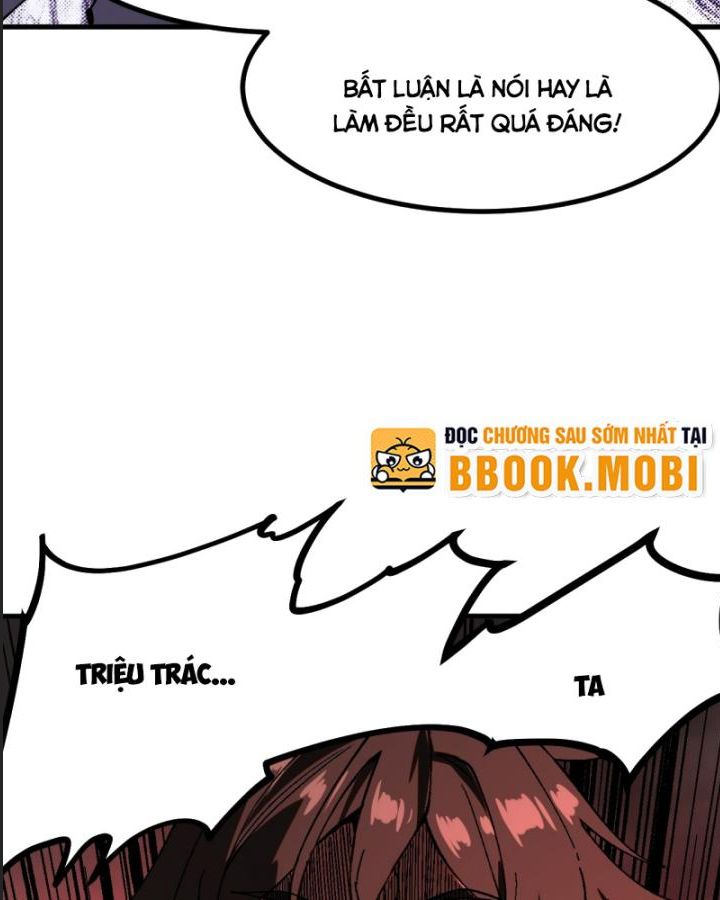 Một Lần Bất Cẩn Vang Danh Thiên Hạ Chapter 33 - Trang 2